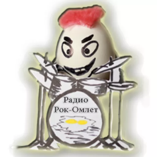 Радио Рок-Омлет