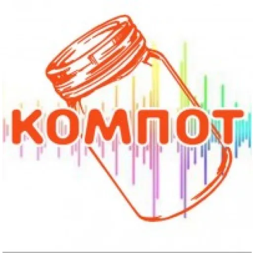 Радио Компот
