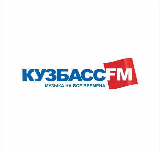 Кузбасс FM