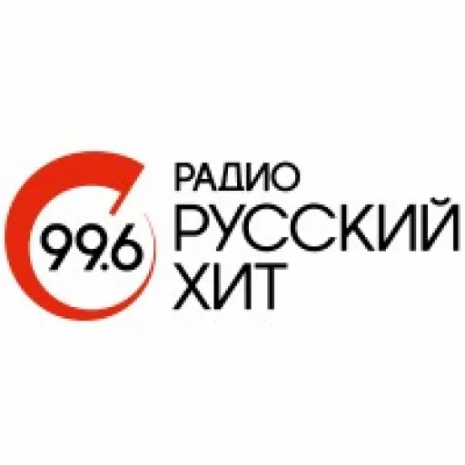 Русский хит