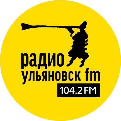 Ульяновск FM