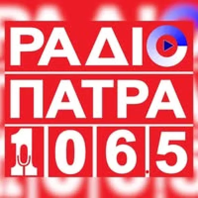 Radio Patra 106.5 FM