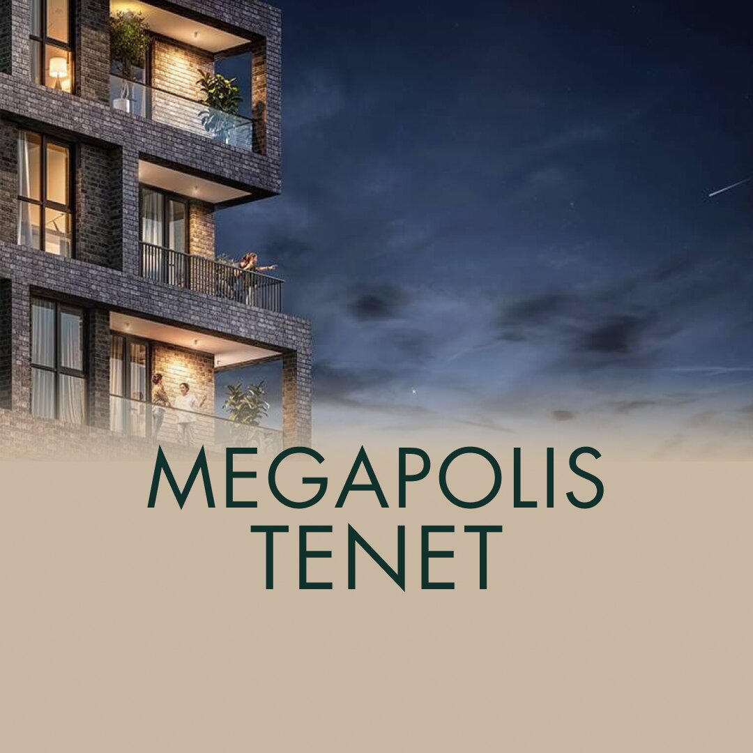 Megapolis Monte Carlo