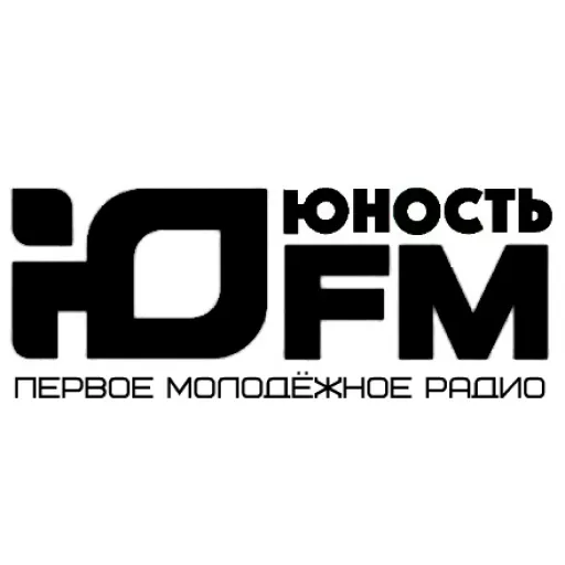 Ради Юfm Новоржев