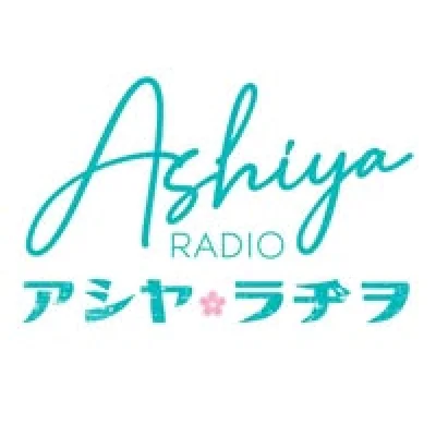 ashiya radio