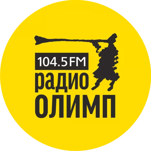 Радио Олимп
