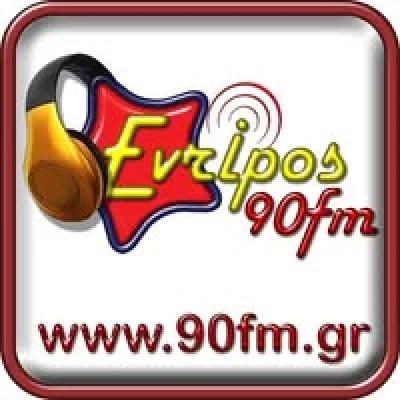 Evripos 90.0 FM