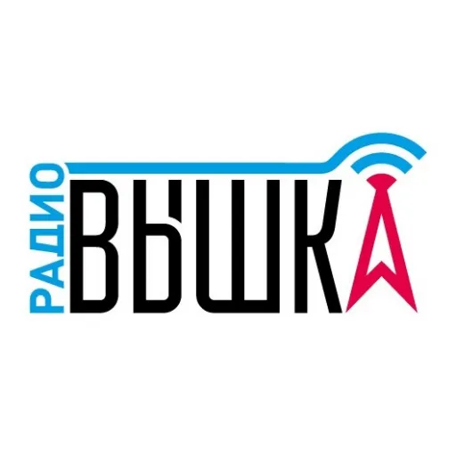Радио Вышка