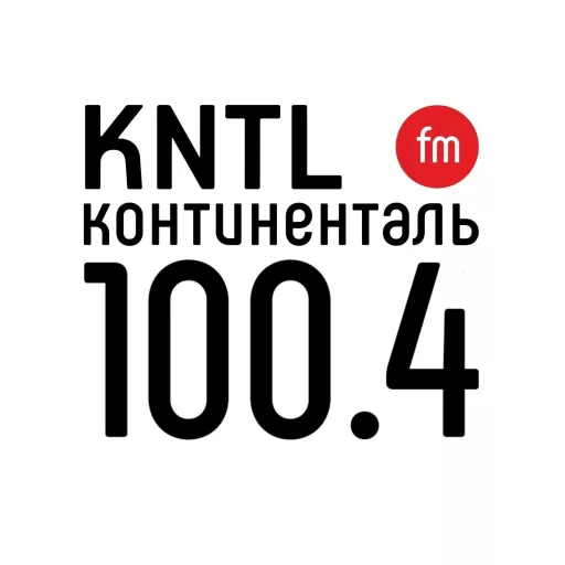 Континенталь