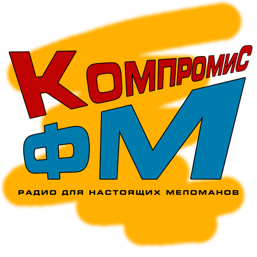 KOMPROMIS FM