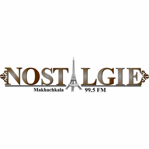 Nostalgie Махачкала