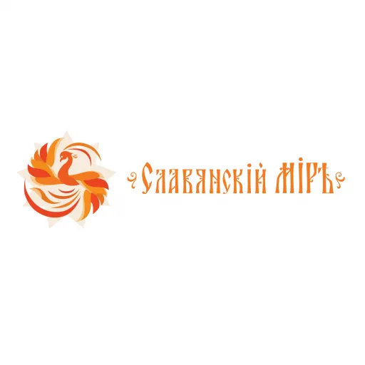 Славянскiй МIРЪ