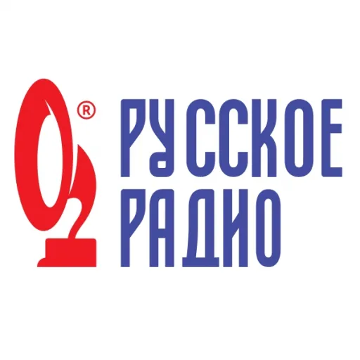 Русское Кино - Русское Радио
