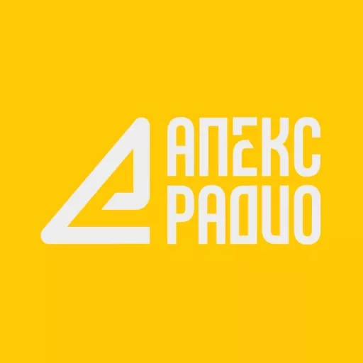 Апекс-Радио