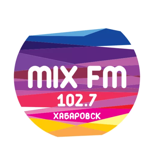 Mix FM Хабаровск