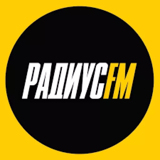 Радиус FM
