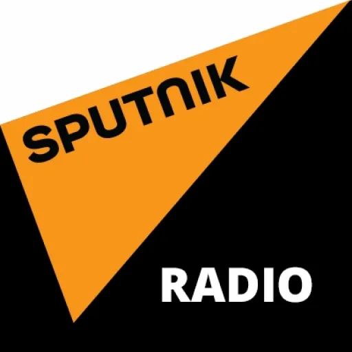 Радио Sputnik