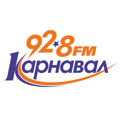 Радио Карнавал