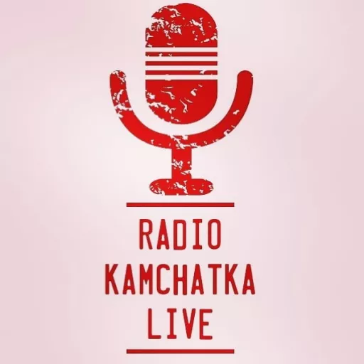 Kamchatka Rock