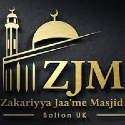 Zakariyya Masjid Bolton