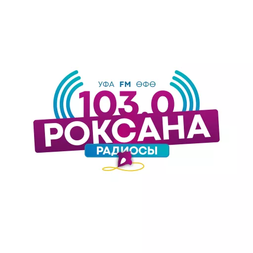 Роксана (Уфа)
