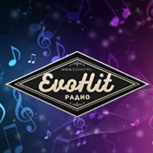Радио EVO HIT