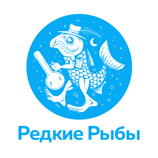 Редкие Рыбы 18+