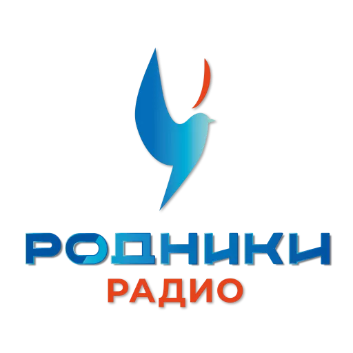 Народное радио Родники