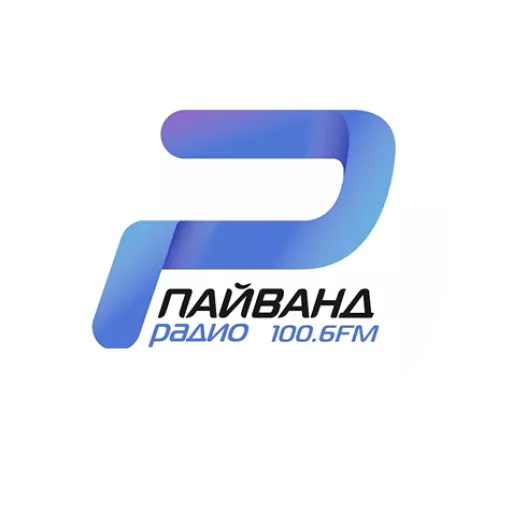 Радио Пайванд