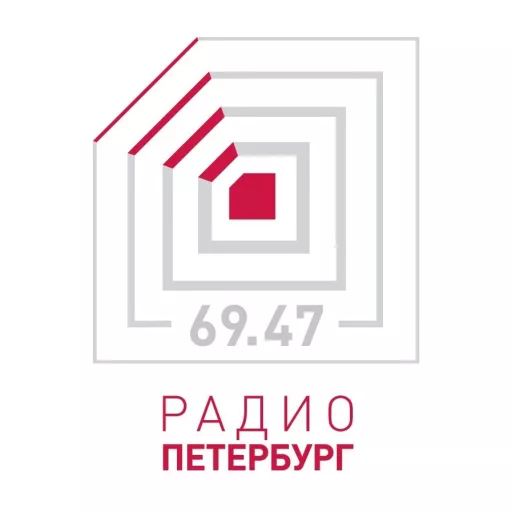 Радио Петербург