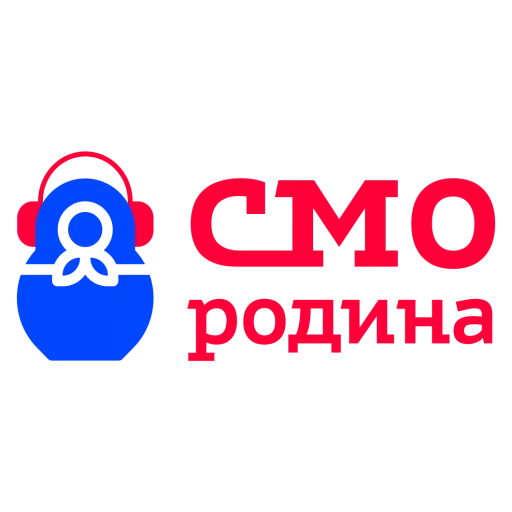 Смородина ФМ