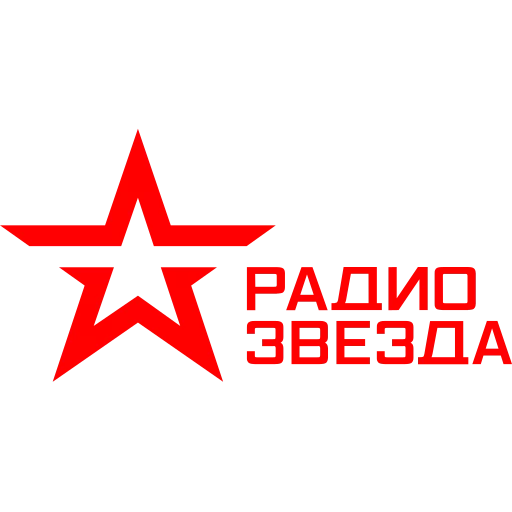 Радио ЗВЕЗДА