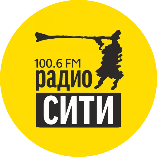 Радио СИТИ
