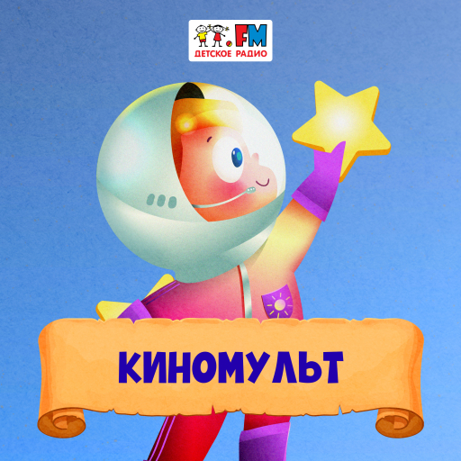Киномульт - 101.ru
