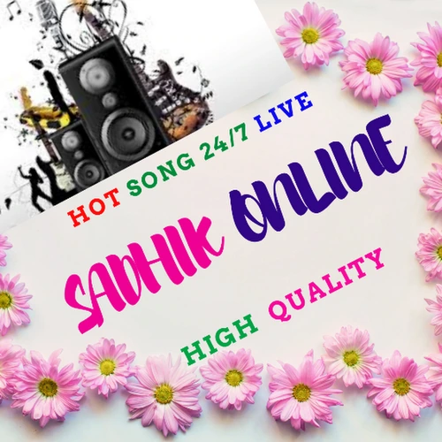 Sadhik FM hot